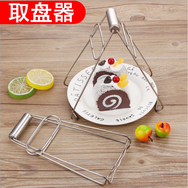 防烫夹不锈钢取碗器蒸锅夹盘器取物夹子加厚有边碗盘子夹盆器碗夹