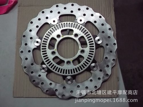 适用台湾光阳XCITING250赛艇250踏板车前碟刹圆盘【全新拆件】片
