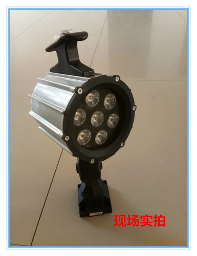 大量现货直销短臂机床工作灯防水防爆JL50F-2机械设备照明台灯