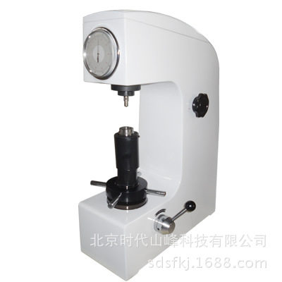 HRM-45 手动表面洛氏硬度计适用于金属材料的表面洛氏硬度测量