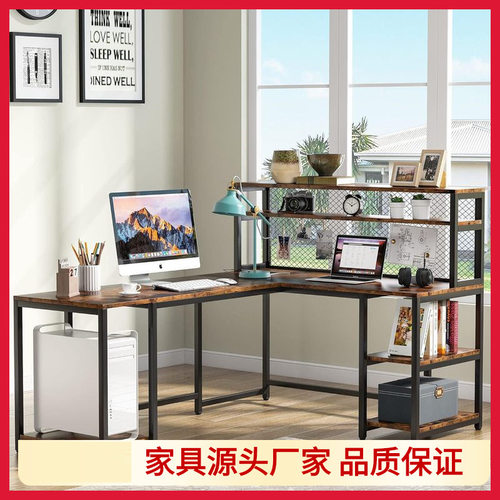 L形方桌适合卧室书房大型电脑桌带小屋办公桌学习桌写字台工作站