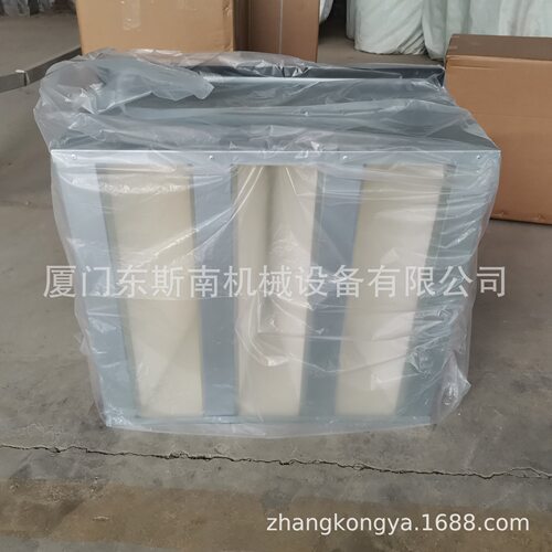 初效G4铝框过滤器-CFP-KW4-24242-592x592x46mm