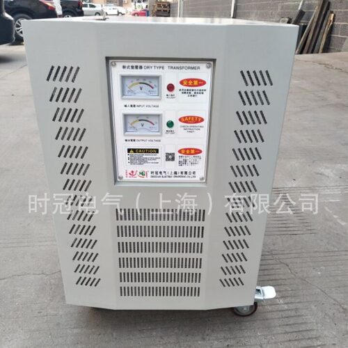 上海隔离变压器380v三相升压变压器降压变压器1140V690V480V380V