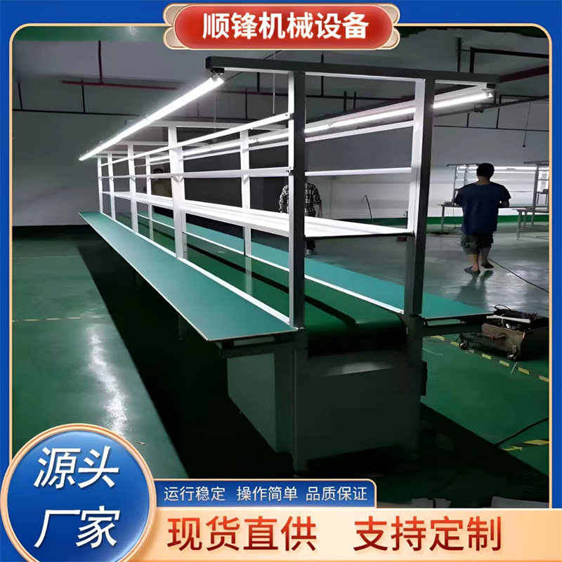 厂家直供自动生产线流水线物流输送机传送带流水线工作台包装拉线图片