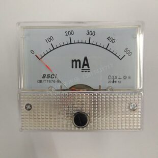 500mA 毫安DC指针式 85C1 直流200MA 仪器仪表 30ma电流表 面板表