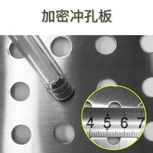 不锈钢花架多肉兰花阶梯架带轮子推拉移动雨棚架阳台室外冲孔板