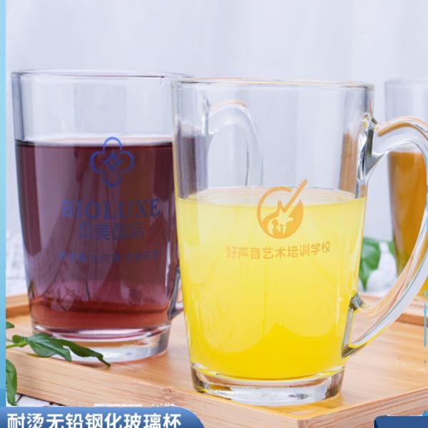 钢化玻璃杯带把手定制水杯印logo透明印字订做耐热防烫茶杯刻名字