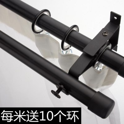 窗帘杆罗马杆单杆双杆加厚窗帘杆子支架顶装墙装窗帘轨道现在简约