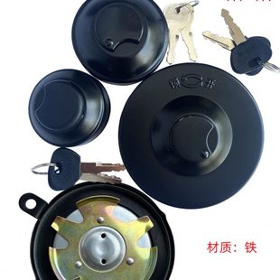 油箱盖锁汽车大货车铁油箱盖锁铝油箱口盖油箱防盗盖锁盖油箱嘴盖