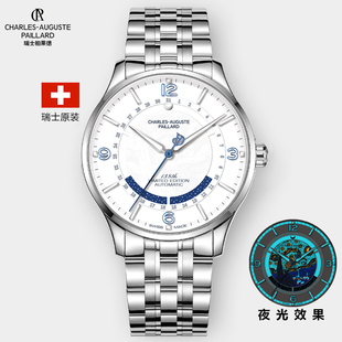 瑞士柏莱德CAP男士 全自动机械机芯腕表手表103.10.111.217B