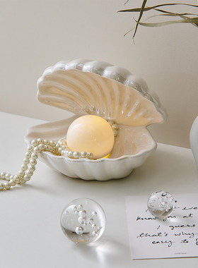 法式奶油风装饰贝壳小夜灯床头柜桌面摆件卧室珍珠项链收纳首饰盒