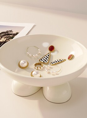 现代简约入户玄关钥匙收纳陶瓷摆件轻奢高级感门口首饰托盘置物架