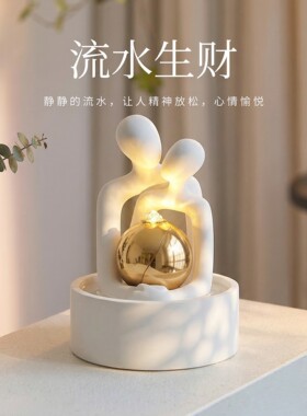 流水摆件循环水室内老板酒店样板房客厅办公室装饰品乔迁新居礼物