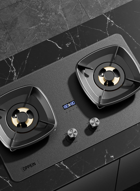 OPPEIN欧派家用70%热效率猛火燃气灶天然气一级能效大火力煤气111