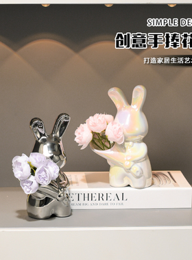 创意装饰摆件手捧花玄关客厅电视柜艺术入门家门口桌面家居装饰品