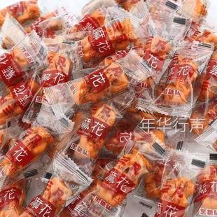 整箱5斤零食品充饑夜宵紅糖香蔥多口味 三凡黑糖小麻花單獨(dú)小包裝