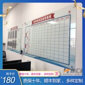 磁性钢化玻璃白板车间业绩看板挂式 办公室写字板公告栏文化墙定制
