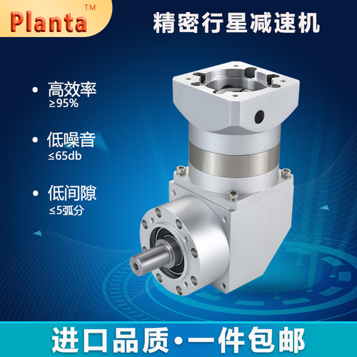 90度高精度精密行星变速器直角减速机齿轮箱圆法兰配伺服步进无刷