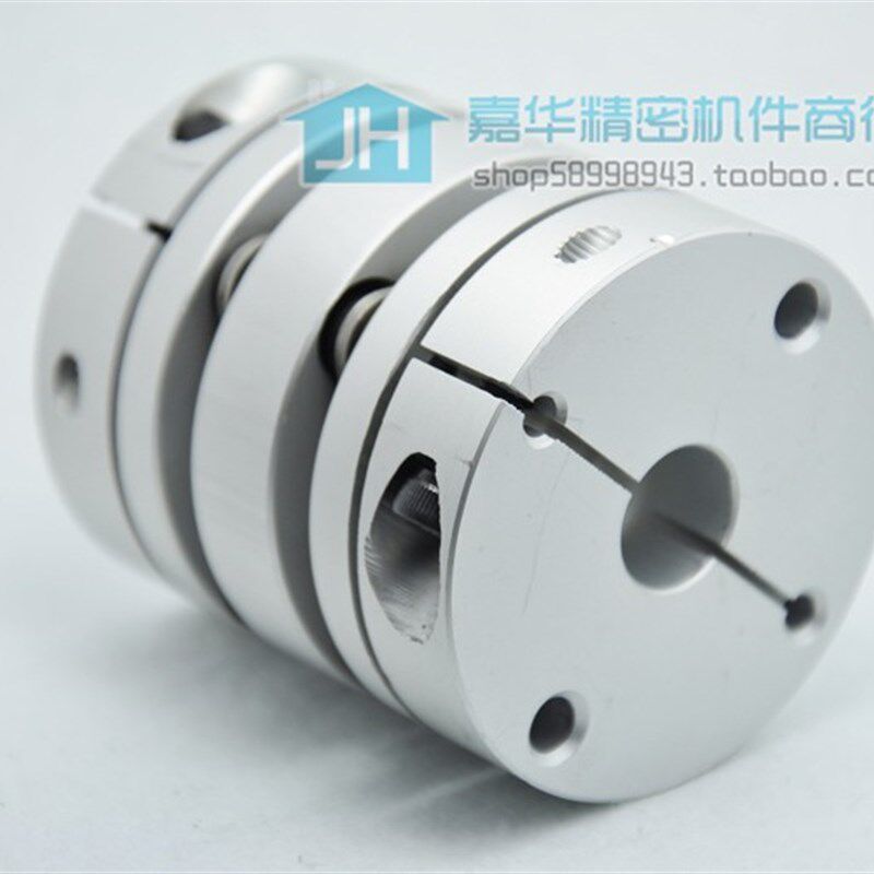 ST1双膜片联轴器/弹性膜片联轴器/联轴节/伺服马达/连轴器