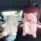 车内座椅挂式 饰 抽纸盒可爱小粉猪小羊羔公仔纸巾套扶手箱遮阳板装