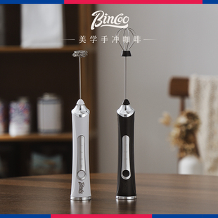 bincoo奶泡机咖啡打奶泡器牛奶抹茶电动搅拌棒手持小型奶盖打发器