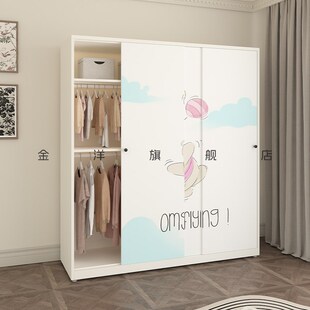 钢制衣柜现代简约卧室家用金属推拉门印J花组合大容量收纳储物柜