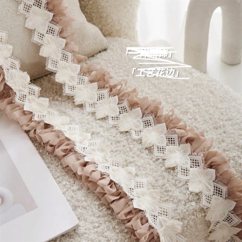 金源花边~2024新款窗帘花边辅料装饰水溶沙发布艺装饰品