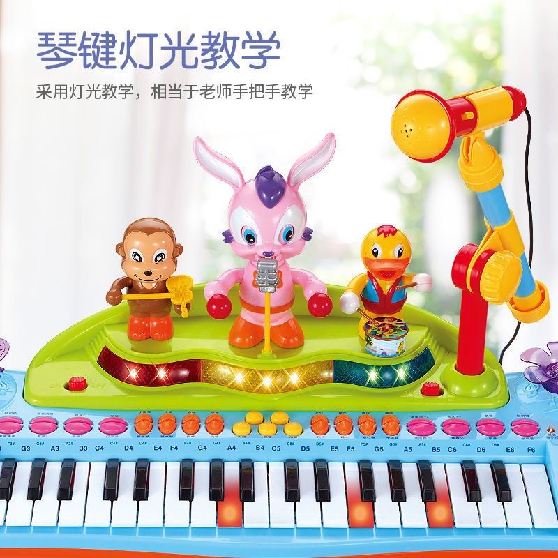 多功能初学者宝宝自学电子琴3-6周岁益智女孩玩具琴儿童电子钢琴