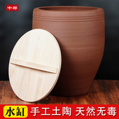 家用老式 小水缸腌咸菜土陶做酱缸储水用带盖荷花 米缸储米罐腌菜