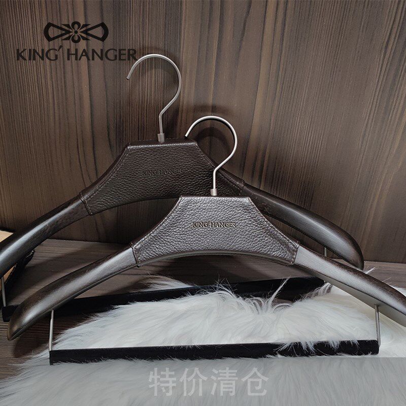 金领结高端实木衣架高档衣柜衣帽间专用黑色木质宽肩无痕西服衣撑