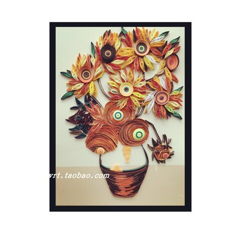 梵高向日葵衍纸立体画底稿画图稿线稿手工diy学生作业材料包套装