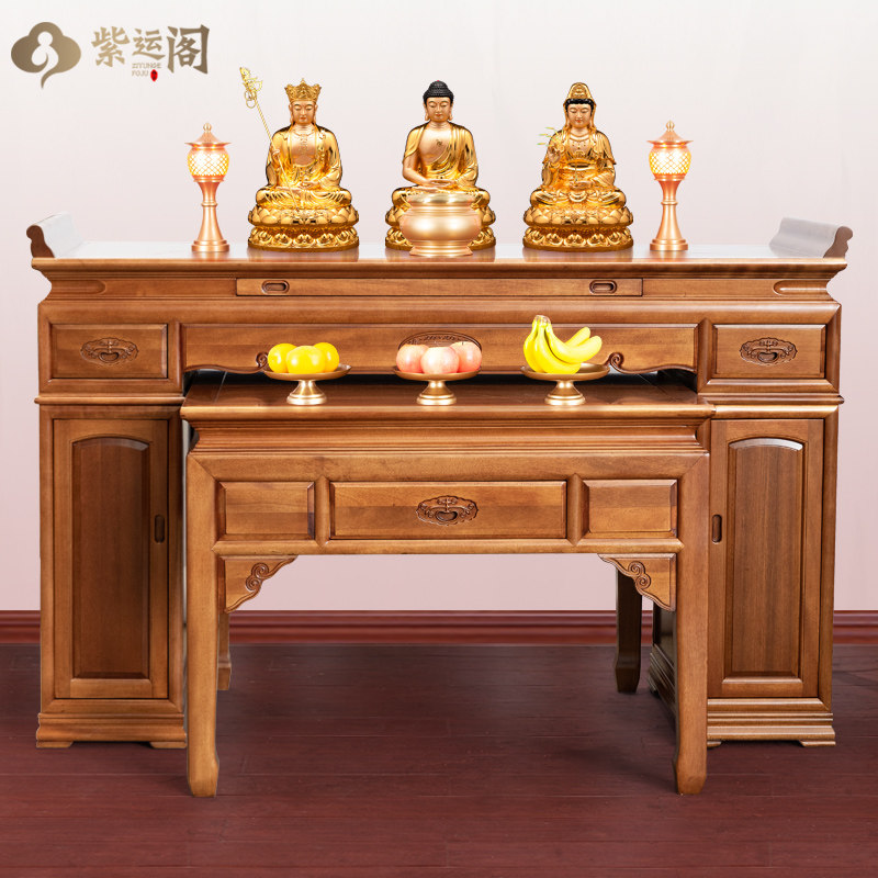 实木佛龛供桌香案佛台家用现代风格香火中堂台神台佛桌菩萨供奉台