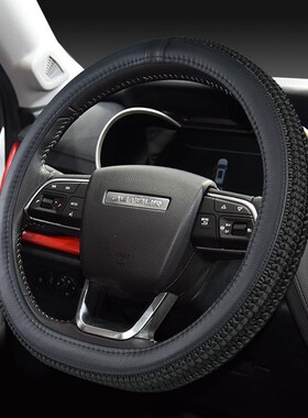 汽车方向盘套捷途X70S X70 X70M X90 X95把套吸汗方向套四季通用