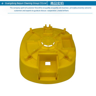 BF501 洁霸吸尘器面盖顶盖提手盖电机底座马达压盖配件大全BF500