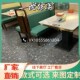 商用餐厅饭店定制藤网卡座沙发火锅餐桌椅组合圆桌大理石软包椅子