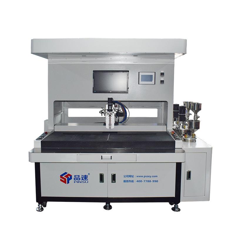 不干胶标签鞋标卡通贴纸水晶ab胶滴塑机设备全自动首饰滴胶机械