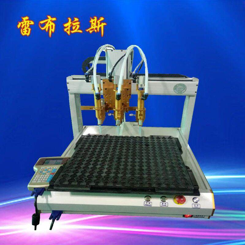 双组份AB胶带制冷带截胶阀桌面式全自动点胶机打胶机厂家.,五金/工具,电动打胶机,淘宝优惠券,粉丝福利购,淘宝优惠卷