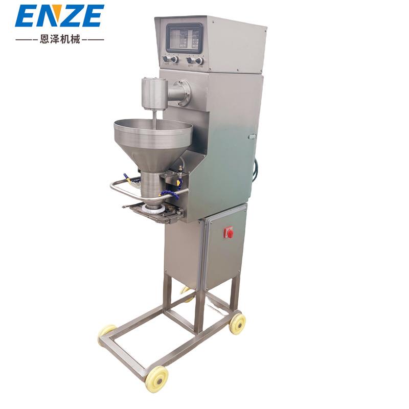 全自动肉丸丸子机墨鱼丸生产加工机器大型丸子成型设备