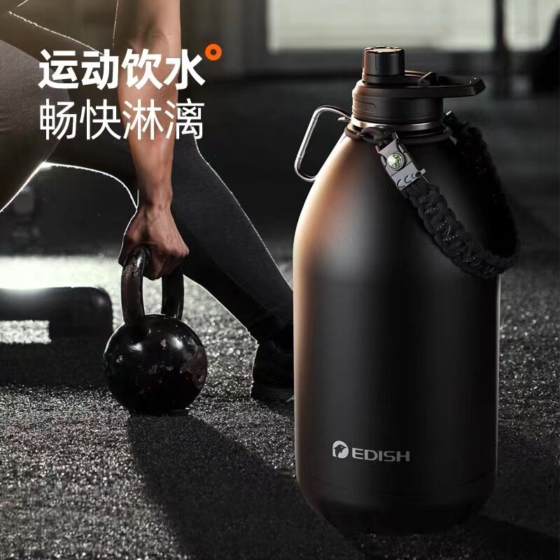 肚杯保温杯容量毫升吨吨桶户外旅行车载登保温壶热瓶