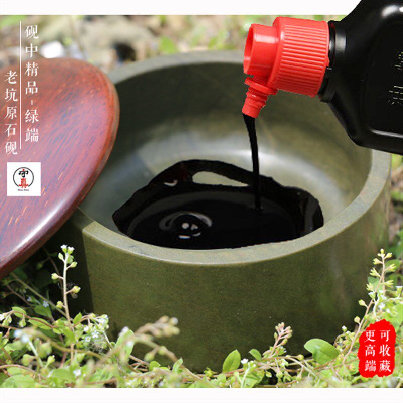 宋坑原石绿端带盖砚台多功能端砚墨池墨海专配石盖送墨块文房四宝