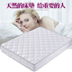 环保无味E椰梦维席梦思厚床垫婴儿孕妇无甲醛弹簧椰棕垫子
