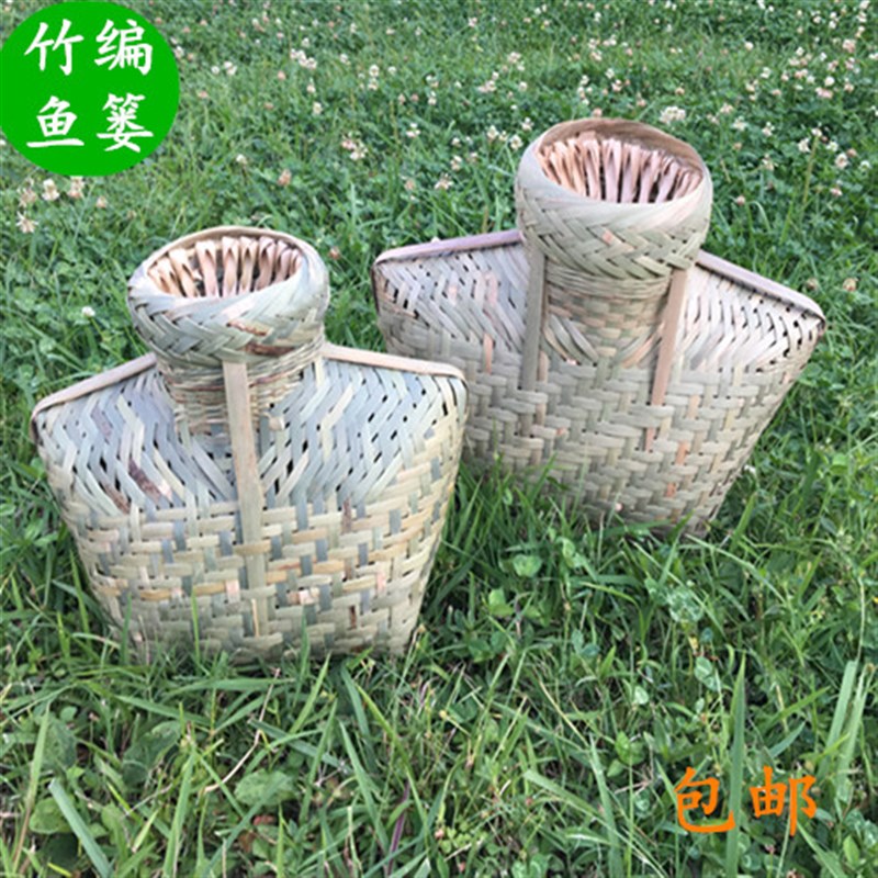 小鱼篓捕虾笼捕蟹笼渔具捕鱼笼竹背篓竹编鱼篓竹编收纳筐竹鱼篓