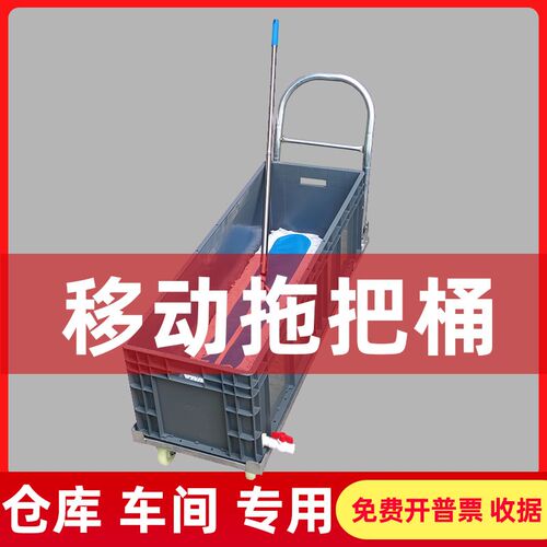 桶长方形洗桶号户外池阳台庭院商用
