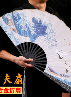功夫扇令铝合金铁扇子雕刻金属骨竹芯中国风寸古典男白色折扇