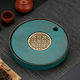 茶盘镂空沥水盘家用干泡盘茶具托盘茶台 窑变茶海陶瓷圆盘蓄o水式