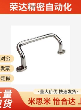 角型拉手xaf70/68/67/69-L100/L120/L125/L88/L110/L160/L66/L48