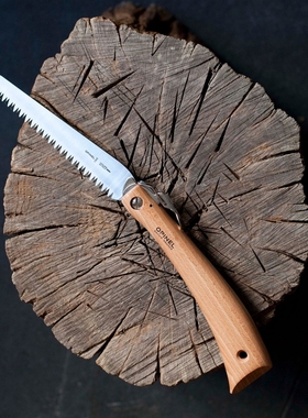 法国opinel欧皮耐尔折叠锯园艺手工锯户外野营锯家用园林修枝锯子