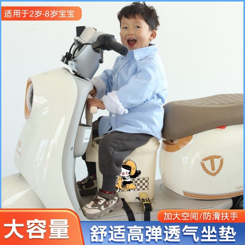 前置储物座椅儿童安全坐椅小车宝宝椅