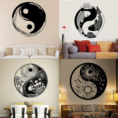 0款道家太极图墙贴画阴阳鱼贴纸中国风 CH玻璃贴背景墙装饰