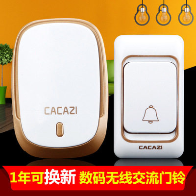 家用超远距离不用一拖二智能遥控穿墙门铃老人呼叫器